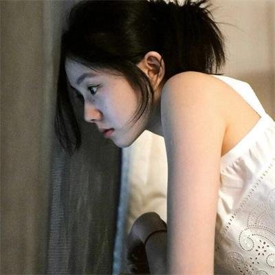 女学生的自白